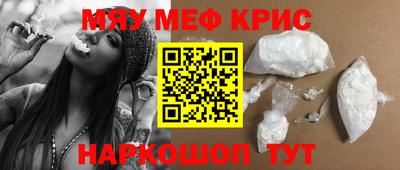 каннабис Балашиха