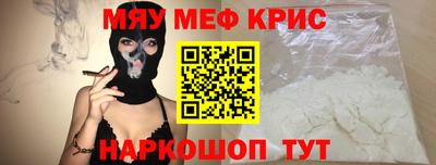 каннабис Балашиха