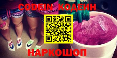 каннабис Балашиха