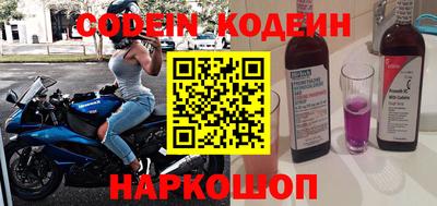 каннабис Балашиха