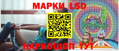 каннабис Балашиха