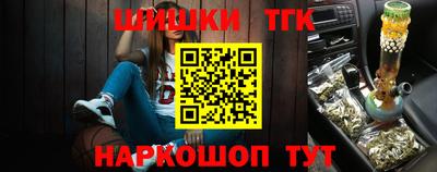 альфа пвп VHQ Балаково