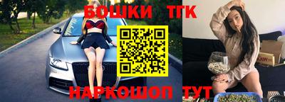 альфа пвп VHQ Балаково