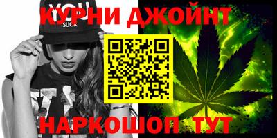 альфа пвп VHQ Балаково
