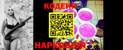 каннабис Балашиха