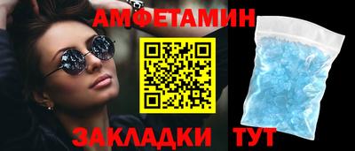 каннабис Балашиха