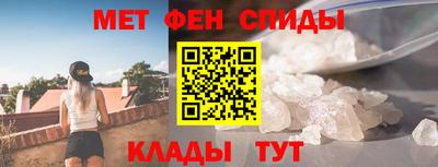 героин Бузулук