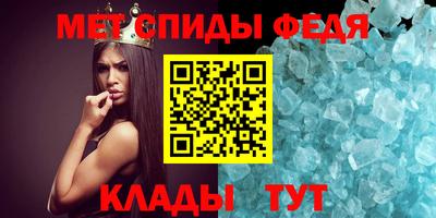 каннабис Балашиха