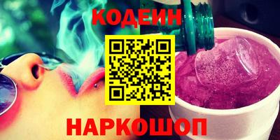 каннабис Балашиха